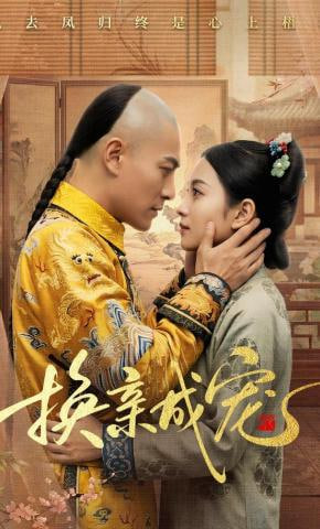 沙丘：黎明